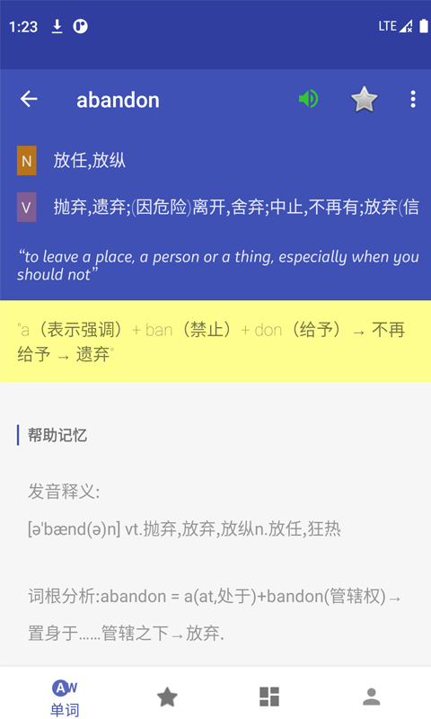 500击